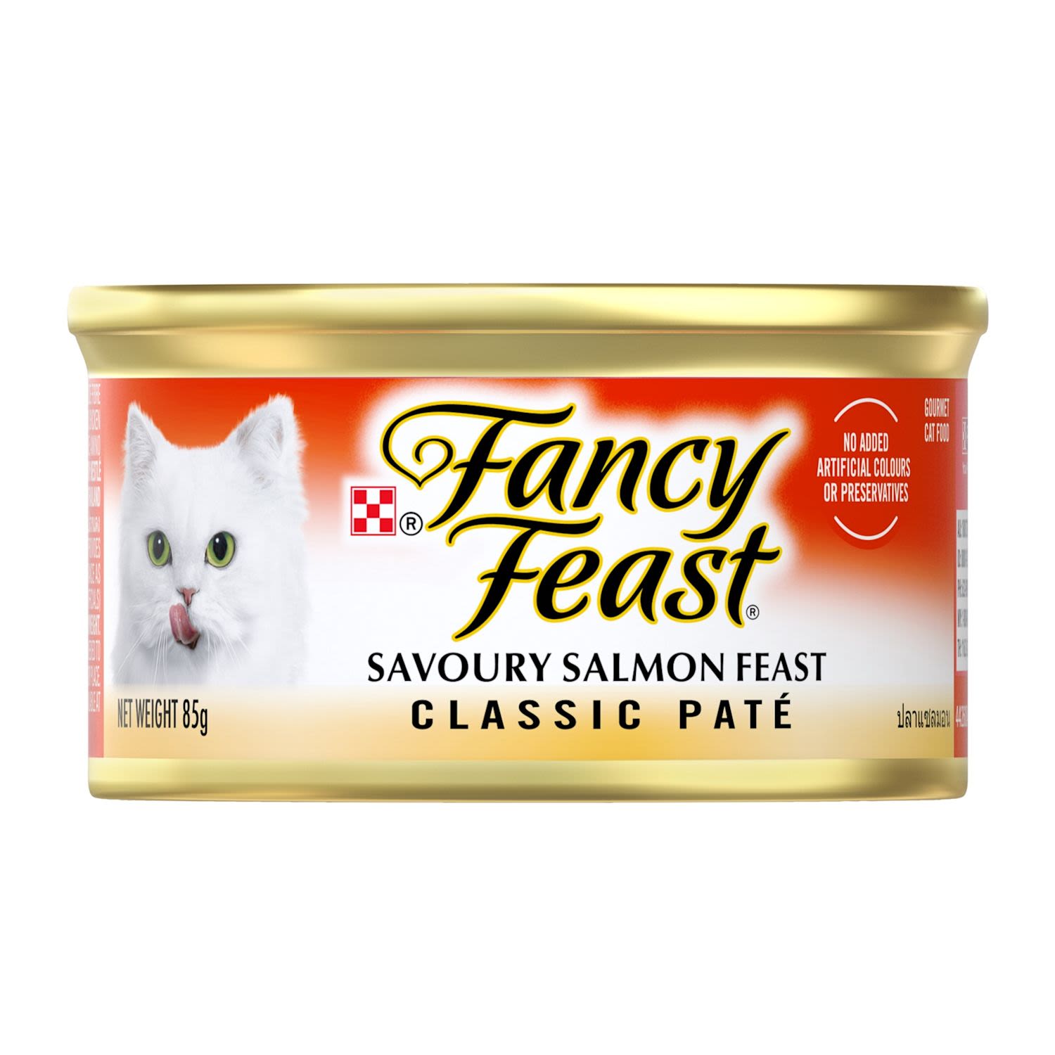 Purina 85g