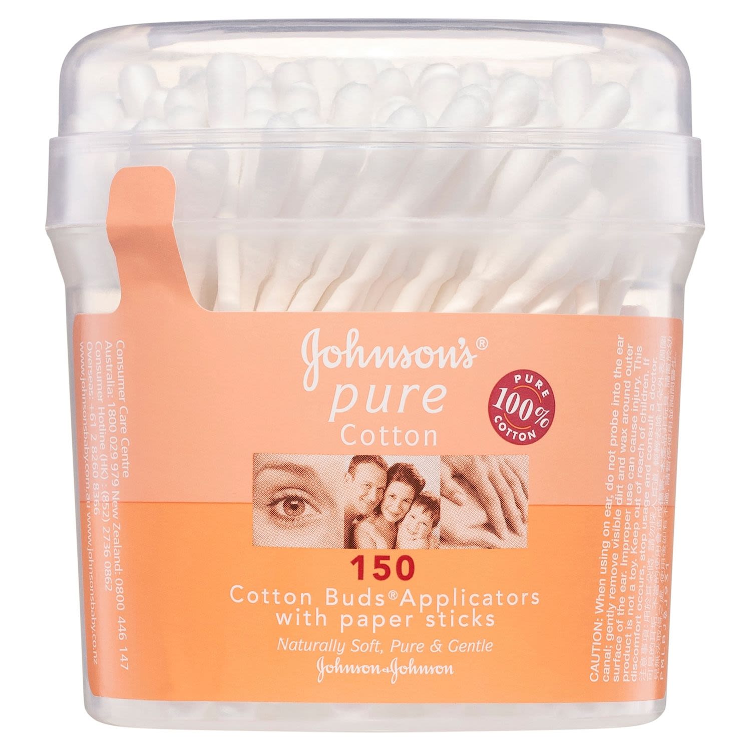 Johnson's 150 pack