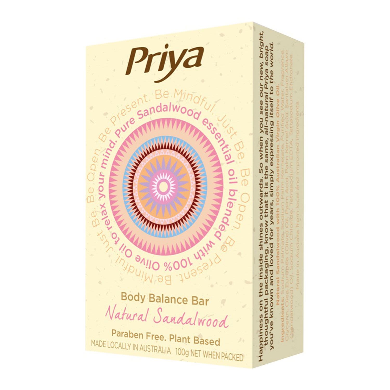 Priya Natures Sandalwood Soap, 100 Gram