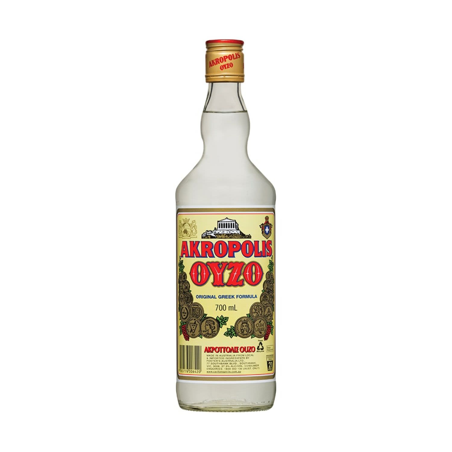 Akropolis Ouzo