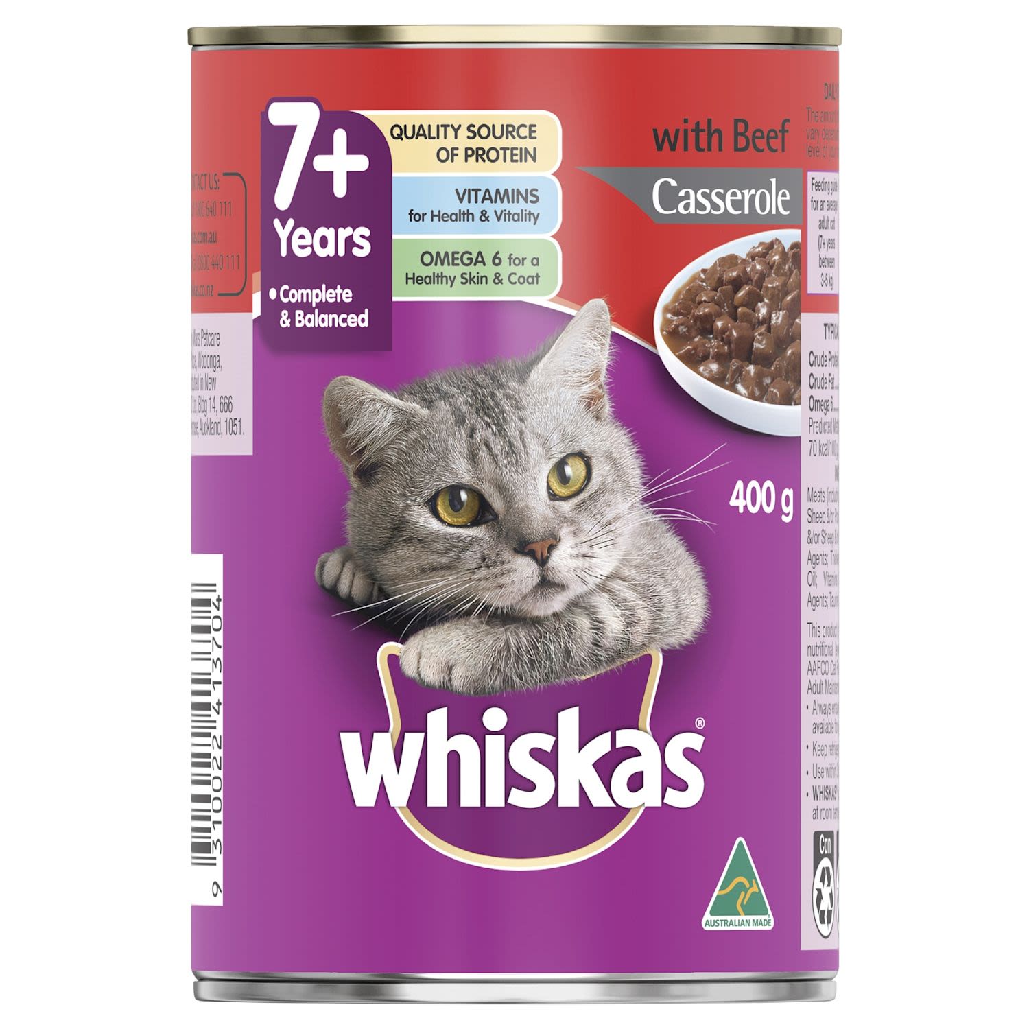 Whiskas Mature Wet Cat Food Beef Casserole
