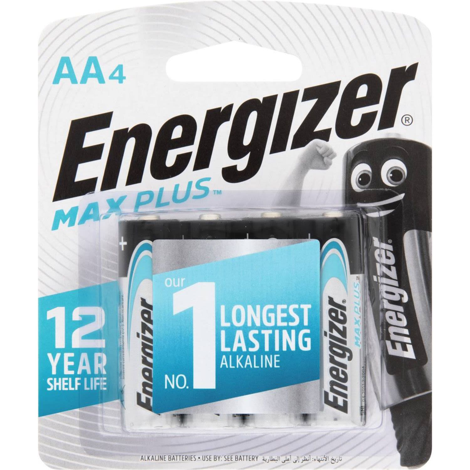 Long-lasting power and innovation are what Energizer MAX PLUS is all about. Energizer MAX PLUS batteries hold power for up to 12 years while in storage, so you have power when you need it most. Your most demanding devices, like cameras, personal groomers, and handheld games and controllers, stay powered up with the long-lasting energy you expect from Energizer<br /> <br />