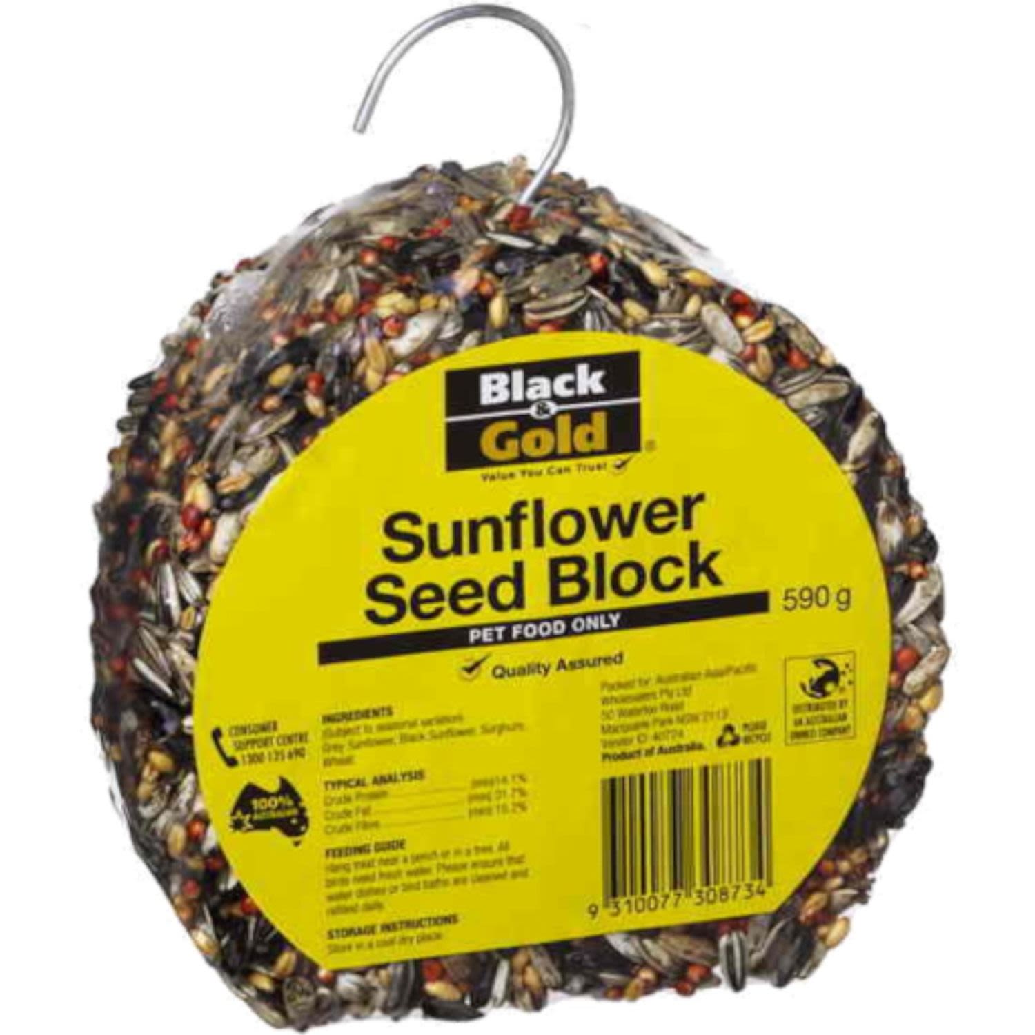 Black & Gold Sunflower Block, 590 Gram