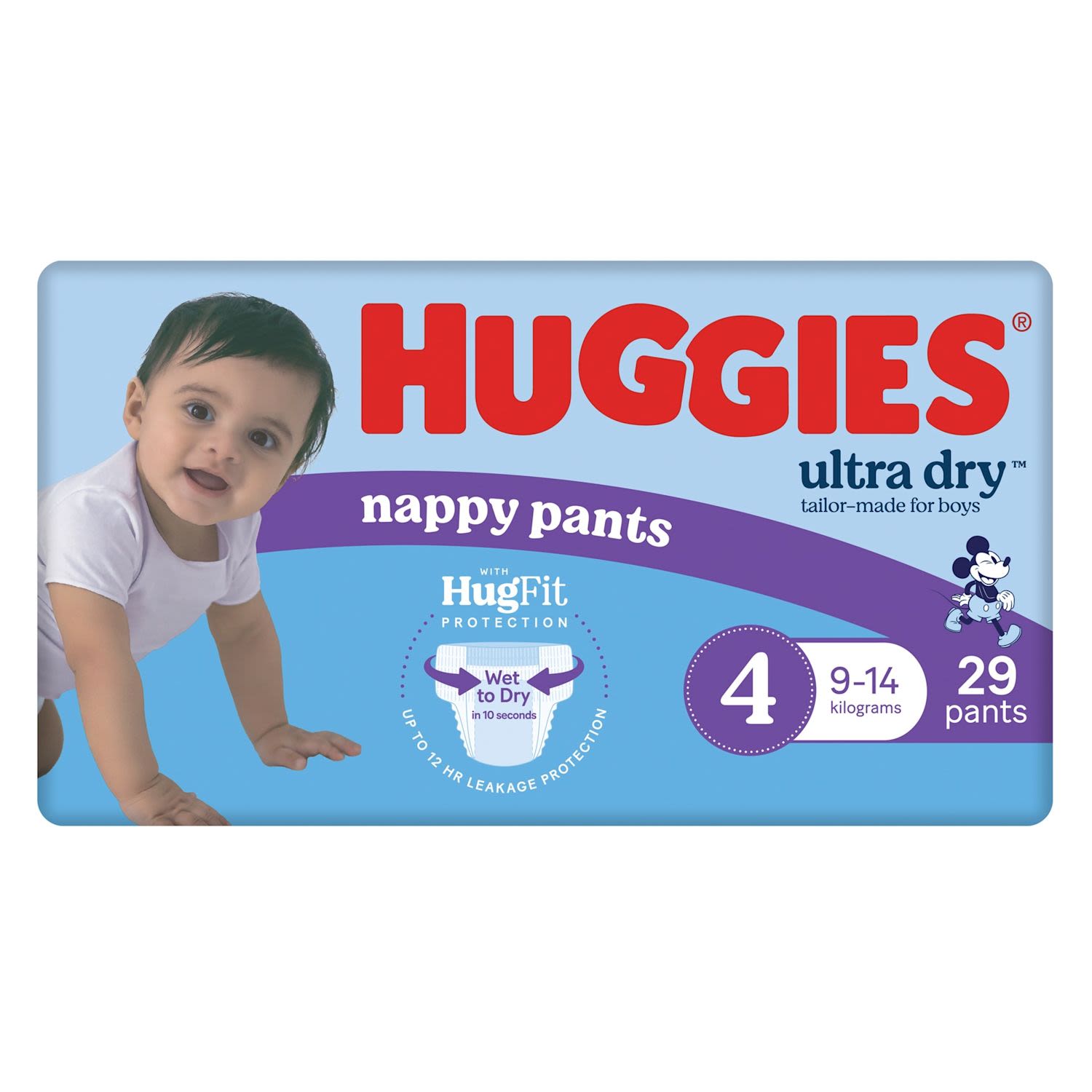 Huggies 29 pack