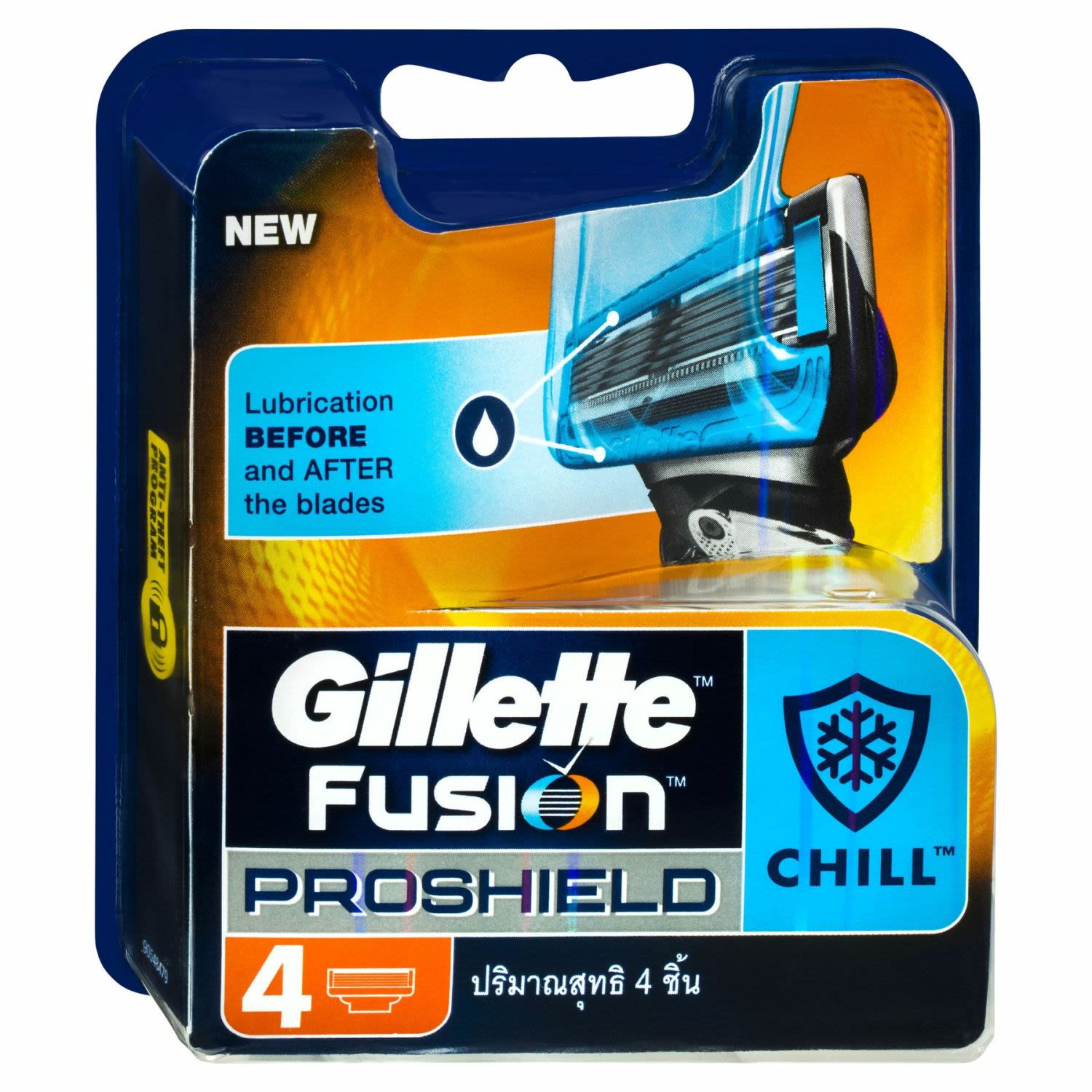 Gillette Fusion Proshield Chill Refill Razor Blades, 4 Each