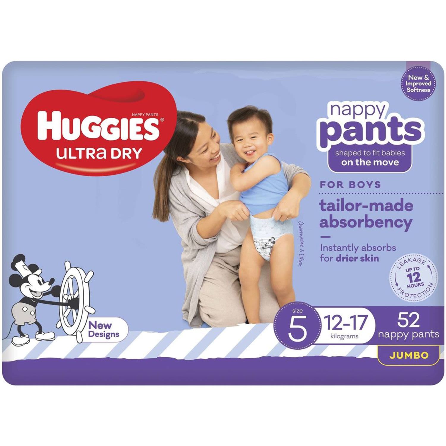 Huggies Ultra Dry Nappy Pants Size 5 Boys, 52 Each