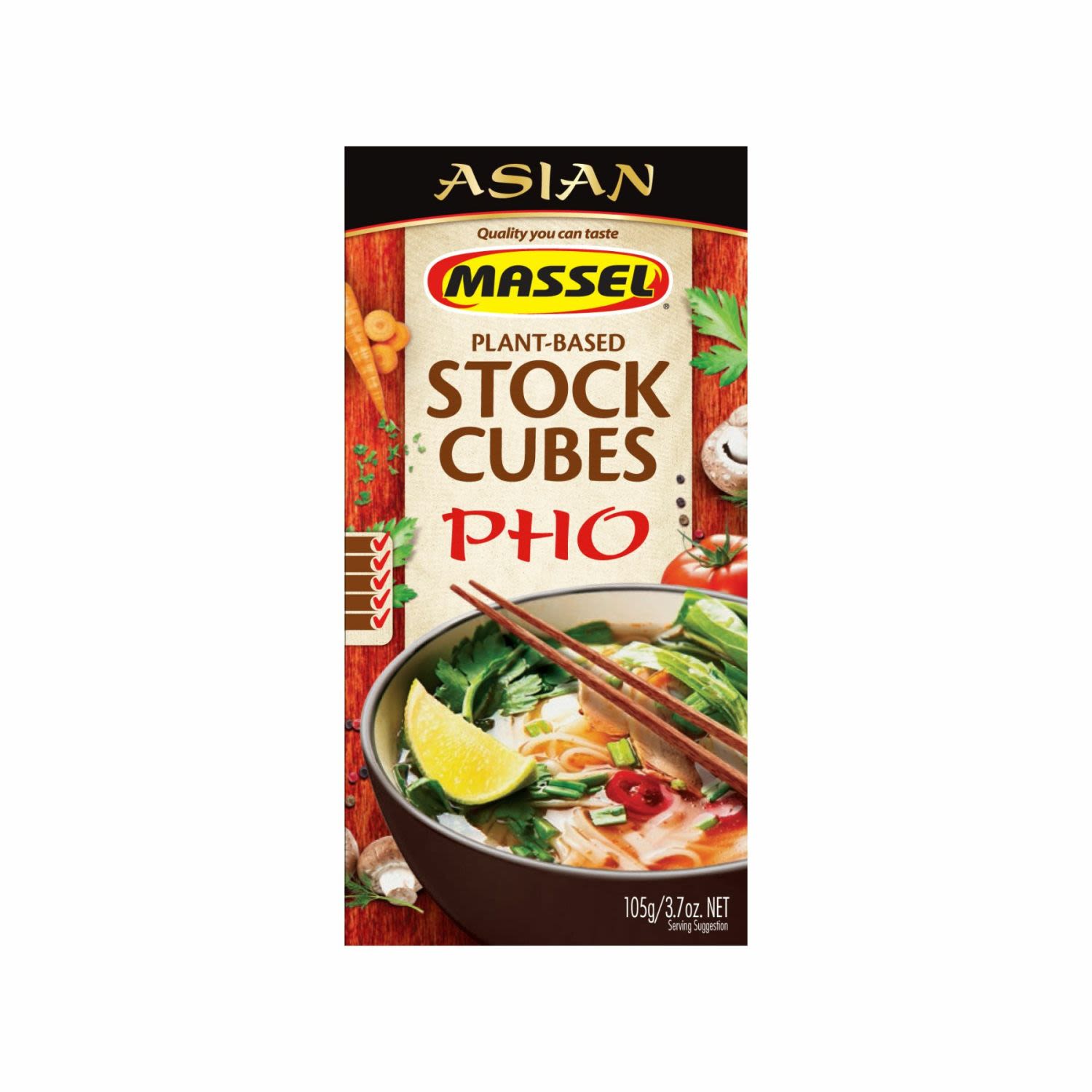 Massel Ultracube Pho