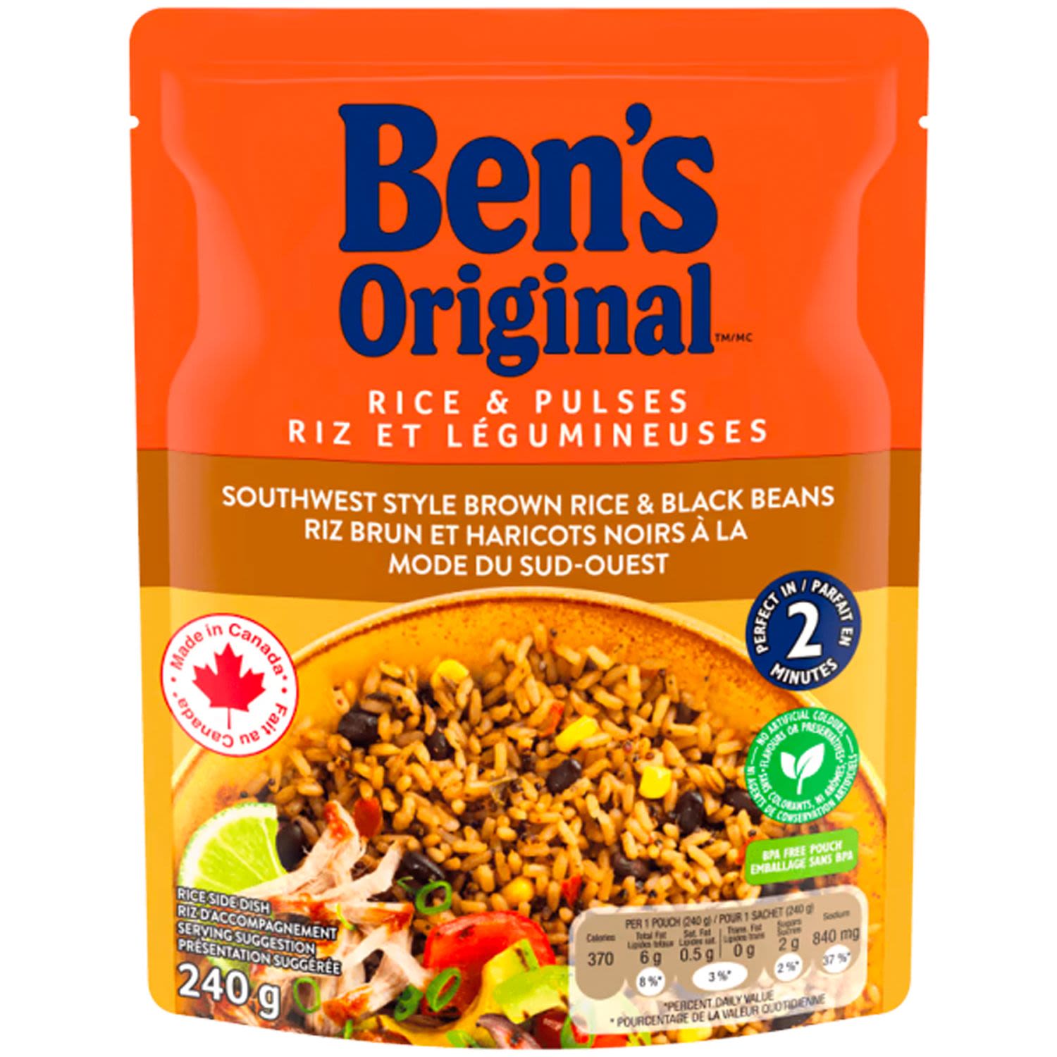 Ben's Original Smoky Flavour Brown Rice & Beans, 240 Gram