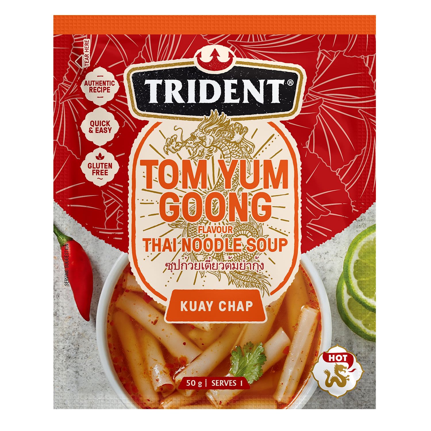 Trident Instant Soup Thai Tom Yum Goong With Noodle
