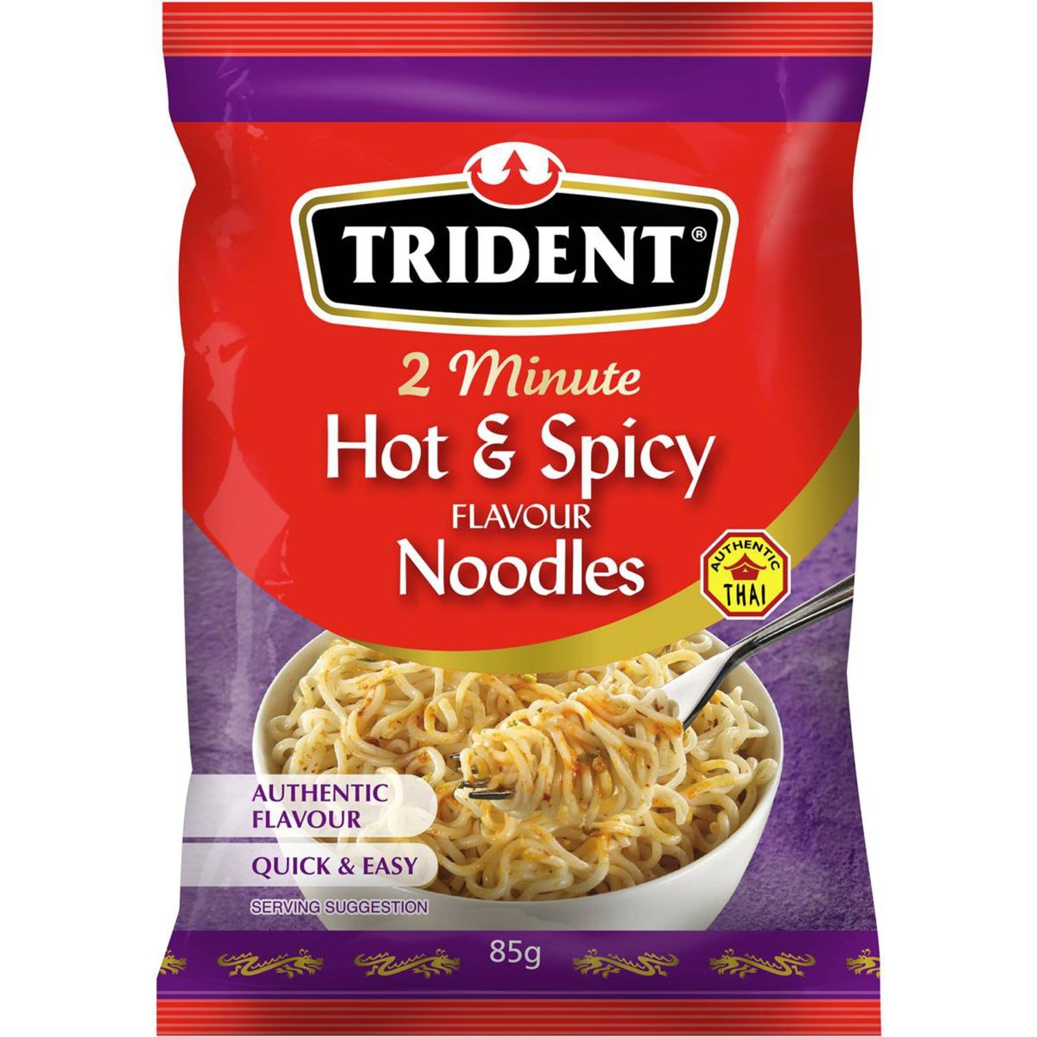 Trident 85g