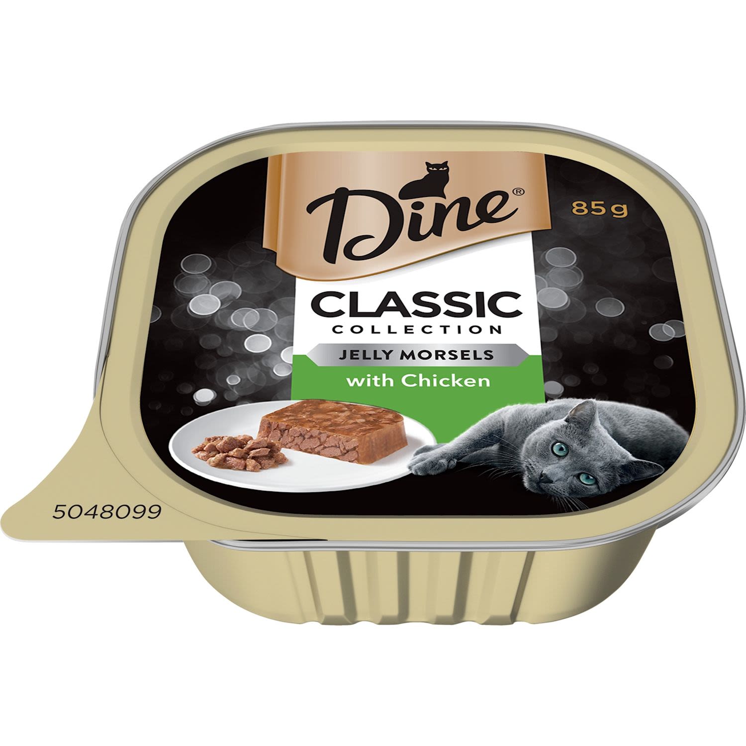 Dine 85g