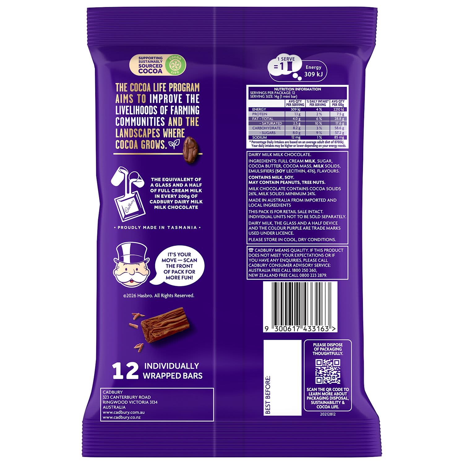 Cadbury 12 pack