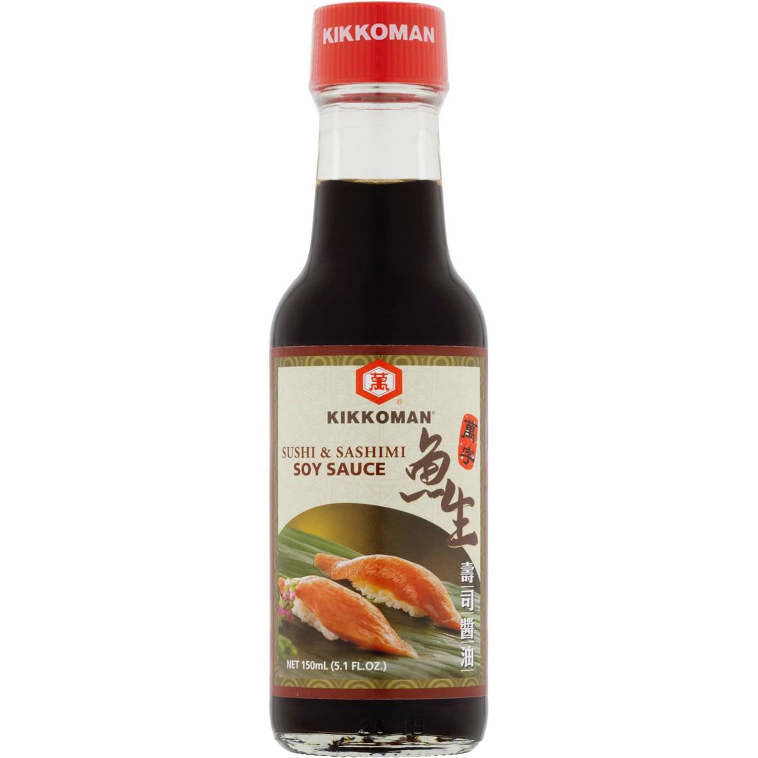 Kikkoman