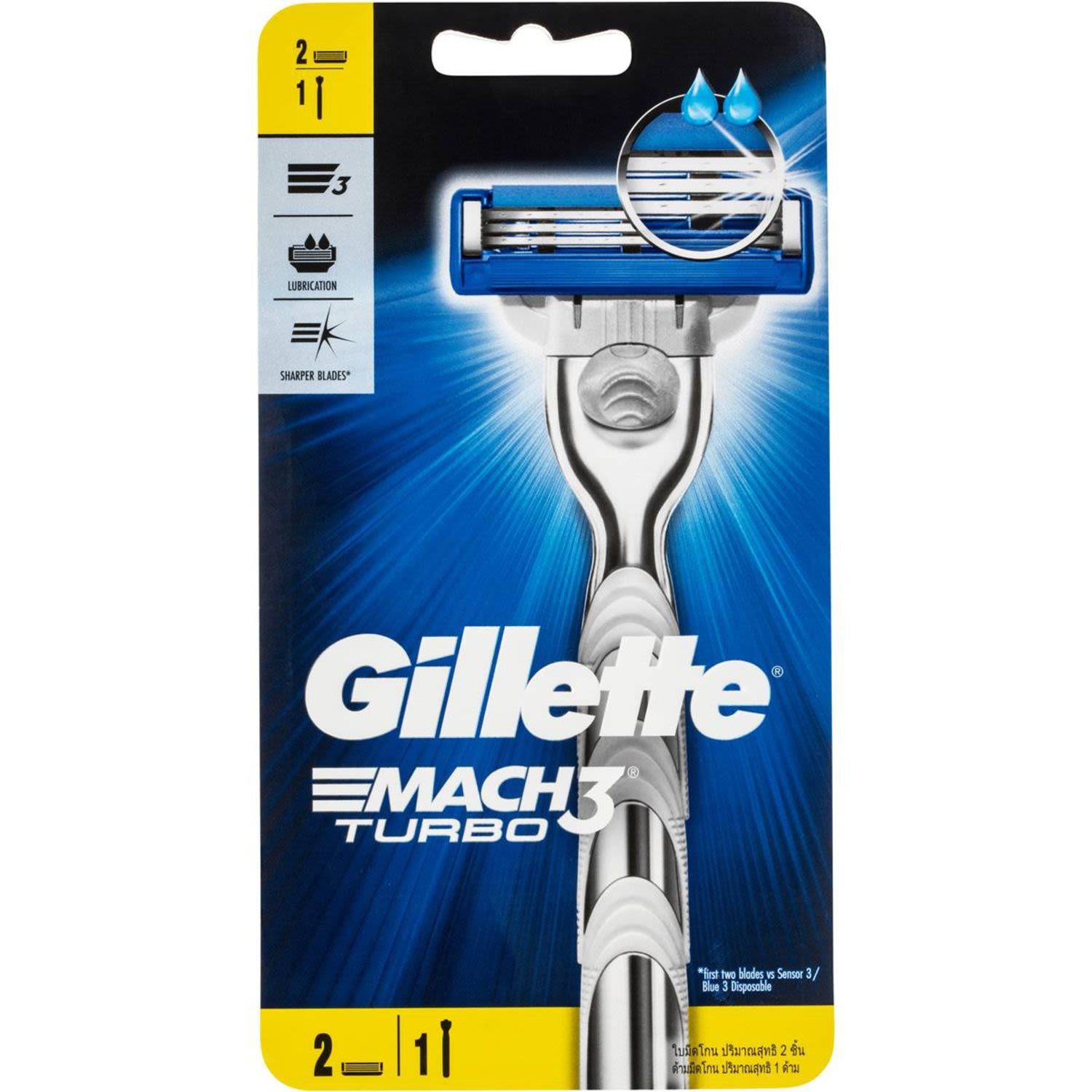 Gillette Mach 3 Turbo Shaving Razor & Blade, 1 Each