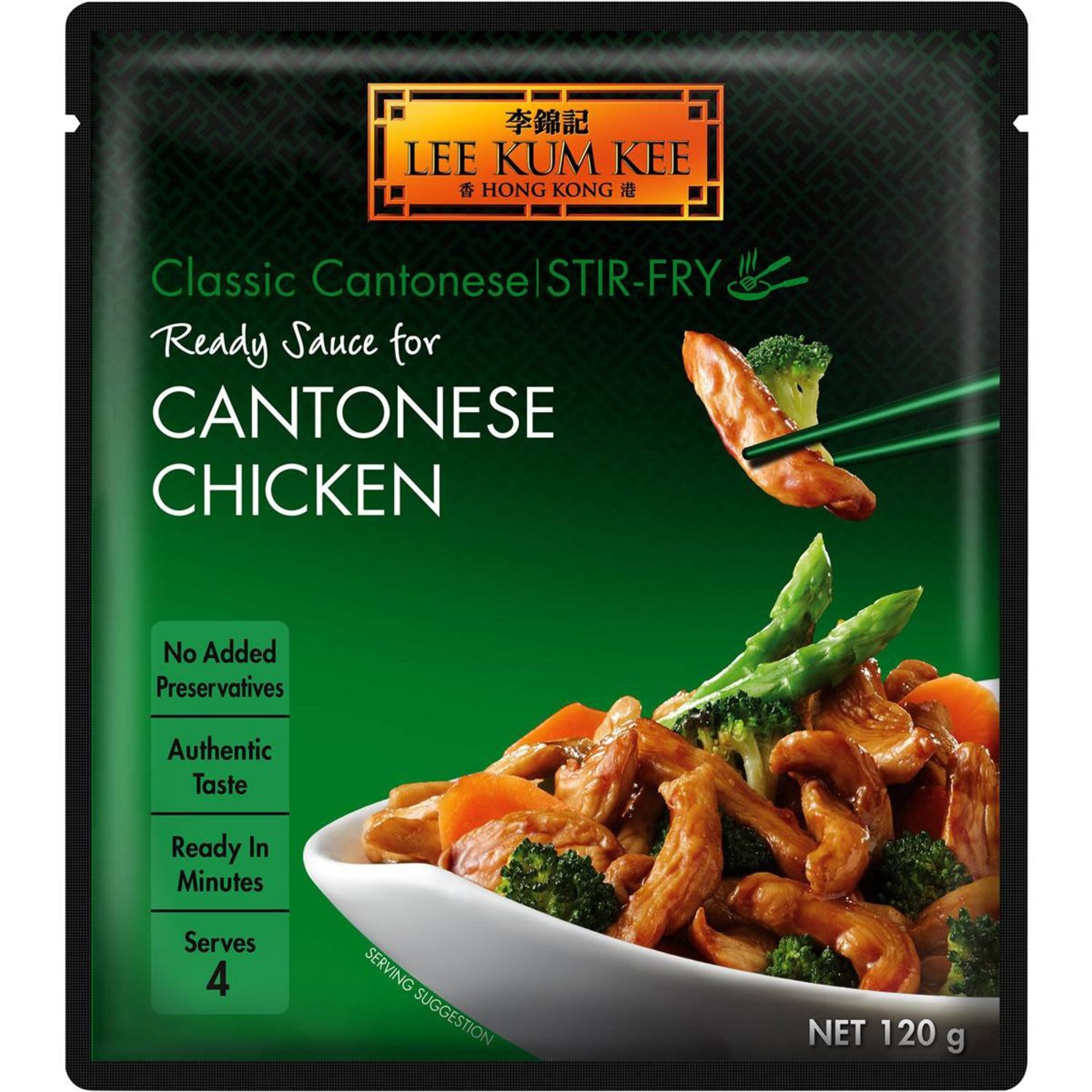 Lee Kum Kee Cantonese Chicken Ready Sauce Stir Fry Cantonese Chicken